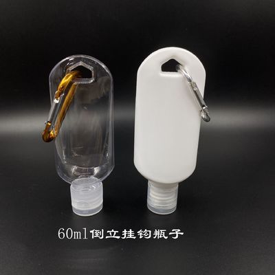 50 Ml Portable Flip Top Plastic ODM Botol Terbalik