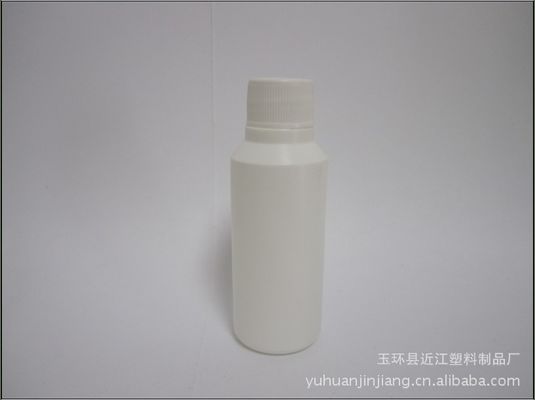 Sablon Botol Wadah Semprot Kapasitas 50ml 1.7oz