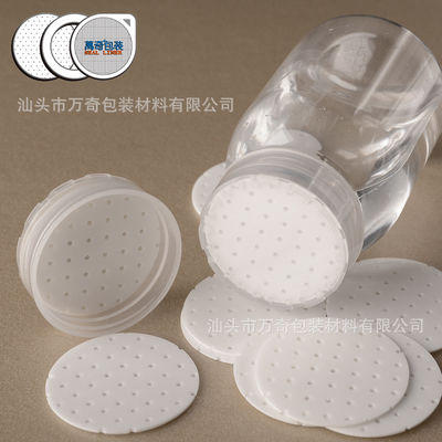 Segel Sensitif Tekanan 1.0mm 1.5mm Tidak Beracun Untuk Botol