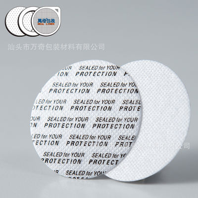 PP / PE / PET Glass 0.6mm 63mm Tutup Botol Seal Liner