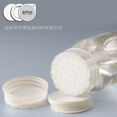 100mm Plastik Pestisida 1.0MM Tutup Botol Seal Liner