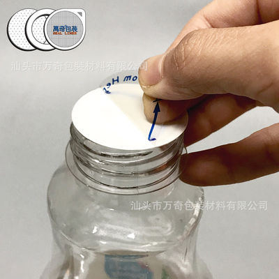 0.6mm 63mm Busa Busa Polyethylene Cap Liner