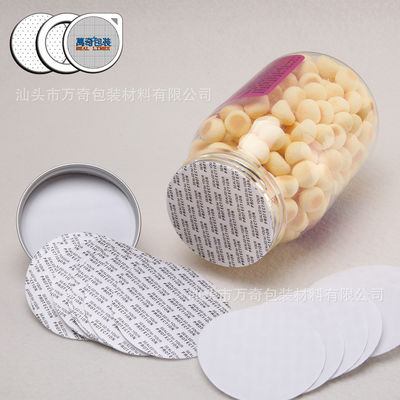 Produk Kesehatan 63mm 0.6mm Pressure Sensitive Seal Liner